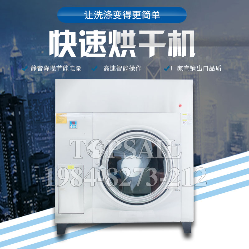 半自動(dòng)折疊機(jī)收費(fèi)標(biāo)準(zhǔn)